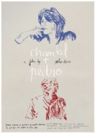 Chantal + Pedro - International Movie Poster (xs thumbnail)