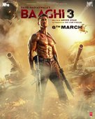 Baaghi 3 - Indian Movie Poster (xs thumbnail)