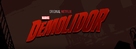 &quot;Daredevil&quot; - Brazilian Logo (xs thumbnail)