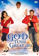 God Tussi Great Ho - Indian Movie Poster (xs thumbnail)