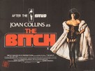 The Bitch - British Movie Poster (xs thumbnail)