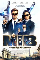 Men in Black: International - Mexican Movie Poster (xs thumbnail)