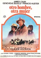 Un autre homme, une autre chance - Spanish Movie Poster (xs thumbnail)