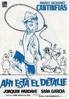 Ah&iacute; est&aacute; el detalle - Spanish Movie Poster (xs thumbnail)