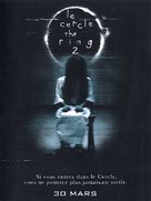 The Ring Two - French Movie Poster (xs thumbnail)