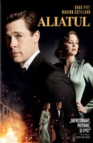 Allied - Romanian DVD movie cover (xs thumbnail)