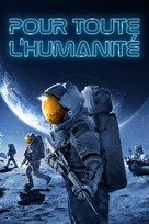 &quot;For All Mankind&quot; - French Movie Cover (xs thumbnail)
