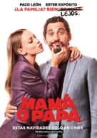 Mam&aacute; o pap&aacute; - Spanish Movie Poster (xs thumbnail)