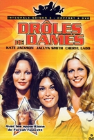 &quot;Charlie's Angels&quot; - French DVD movie cover (xs thumbnail)
