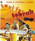 Un taxi pour Tobrouk - Blu-Ray movie cover (xs thumbnail)
