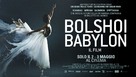 Bolshoi Babylon - Italian Movie Poster (xs thumbnail)