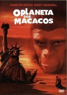 Planet of the Apes - Brazilian Movie Cover (xs thumbnail)