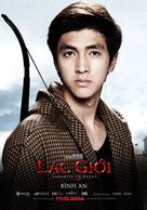 Lac Gioi - Vietnamese Movie Poster (xs thumbnail)