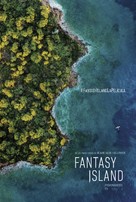 Fantasy Island - Spanish Movie Poster (xs thumbnail)