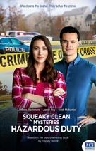 Squeaky Clean Mysteries: Hazardous Duty - Movie Poster (xs thumbnail)