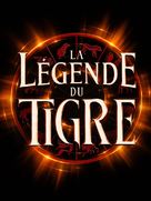 The Tiger&#039;s Apprentice - French Logo (xs thumbnail)