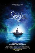 Cirque du Soleil: Worlds Away - Brazilian Movie Poster (xs thumbnail)
