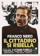 Il cittadino si ribella - Italian Movie Poster (xs thumbnail)