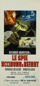 Le spie uccidono a Beirut - Italian Movie Poster (xs thumbnail)