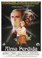 Anima persa - Spanish Movie Poster (xs thumbnail)