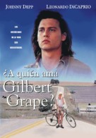 What&#039;s Eating Gilbert Grape - Argentinian Movie Cover (xs thumbnail)