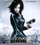Underworld: Evolution - Blu-Ray movie cover (xs thumbnail)