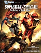 Superman/Shazam! The Return of Black Adam - Blu-Ray movie cover (xs thumbnail)