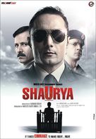 Shaurya - Indian Movie Poster (xs thumbnail)