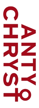Antichrist - Polish Logo (xs thumbnail)