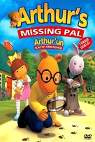 Arthur&#039;s Missing Pal - Turkish Movie Cover (xs thumbnail)