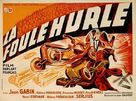 La foule hurle - French Movie Poster (xs thumbnail)