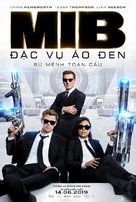 Men in Black: International - Vietnamese Movie Poster (xs thumbnail)