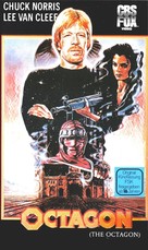 The Octagon - German VHS movie cover (xs thumbnail)