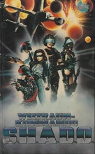UFO... annientare S.H.A.D.O. stop. Uccidete Straker... - German VHS movie cover (xs thumbnail)
