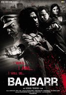 Baabarr - Indian Movie Poster (xs thumbnail)