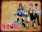 &quot;Fairy Tail&quot; - Japanese Movie Poster (xs thumbnail)