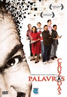 Wordplay - Portuguese Movie Cover (xs thumbnail)