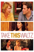 Take This Waltz - DVD movie cover (xs thumbnail)