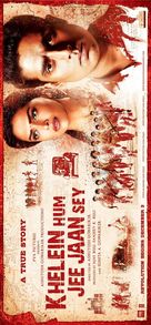 Khelein Hum Jee Jaan Sey - Indian Movie Poster (xs thumbnail)