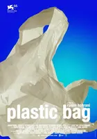 Plastic Bag - Movie Poster (xs thumbnail)