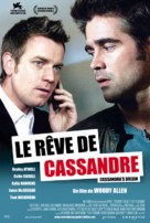 Cassandra&#039;s Dream - Swiss Movie Poster (xs thumbnail)