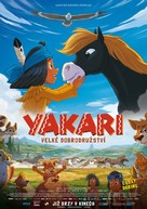 Yakari le film - Czech Movie Poster (xs thumbnail)