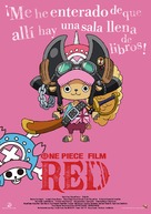 One Piece Film: Red - Spanish Movie Poster (xs thumbnail)