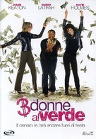 Mad Money - Italian Movie Cover (xs thumbnail)