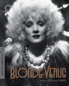 Blonde Venus - Blu-Ray movie cover (xs thumbnail)