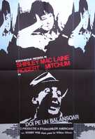 Two for the Seesaw - Italian Movie Poster (xs thumbnail)