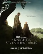 "A Knight of the Seven Kingdoms" Poster