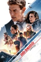 Mission: Impossible - Dead Reckoning Part One - Thai Video on demand movie cover (xs thumbnail)