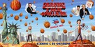 Cloudy with a Chance of Meatballs - Russian Movie Poster (xs thumbnail)