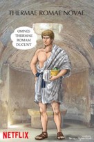 &quot;Thermae Romae Novae&quot; - Movie Poster (xs thumbnail)